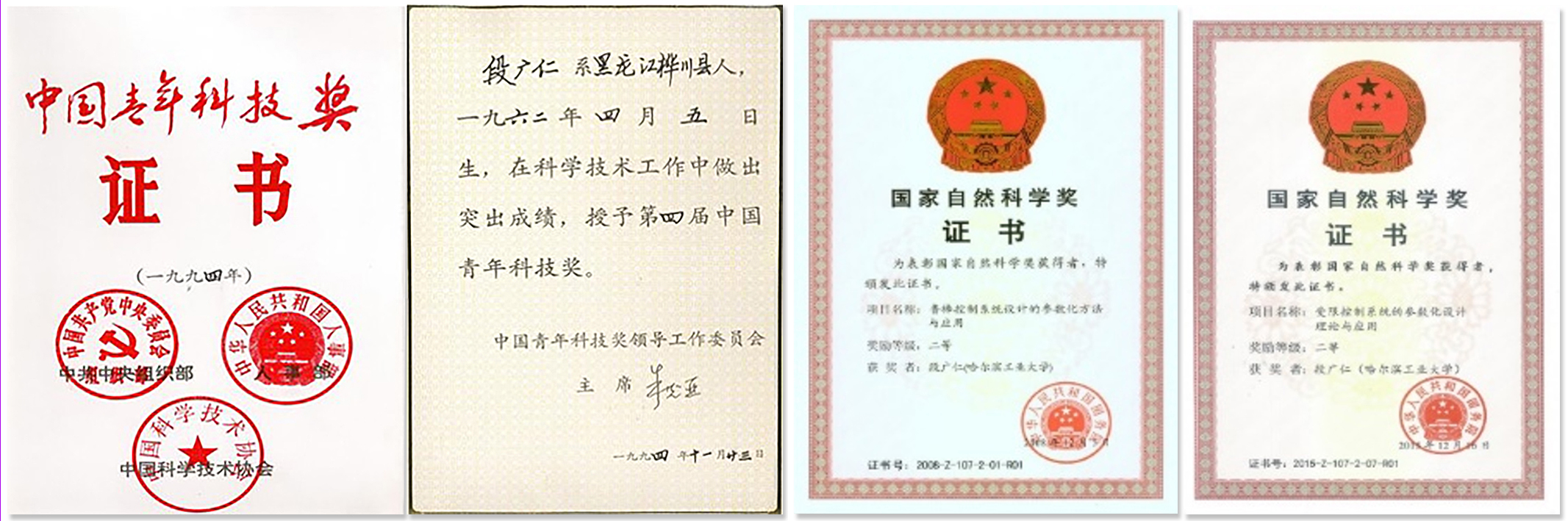 1757903272106890.jpg